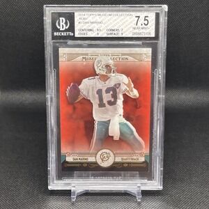 2014 Topps‎ Museum Collection - Dan Marino #2 Ruby /50